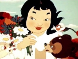 Песенка радости