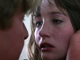 После свадьбы