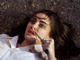 Лунатики (5)