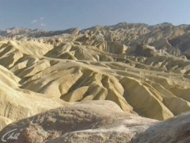 С точки зрения науки