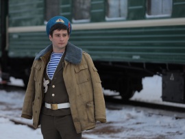 Бессмертные