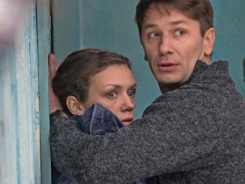 Сколько стоит счастье