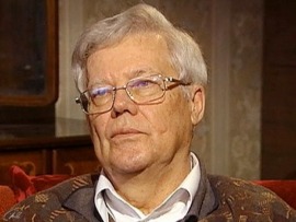 Признания нелегала