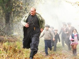 Русский крест