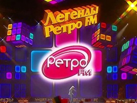 Премьера. Легенды Ретро FM