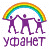 Уфанет